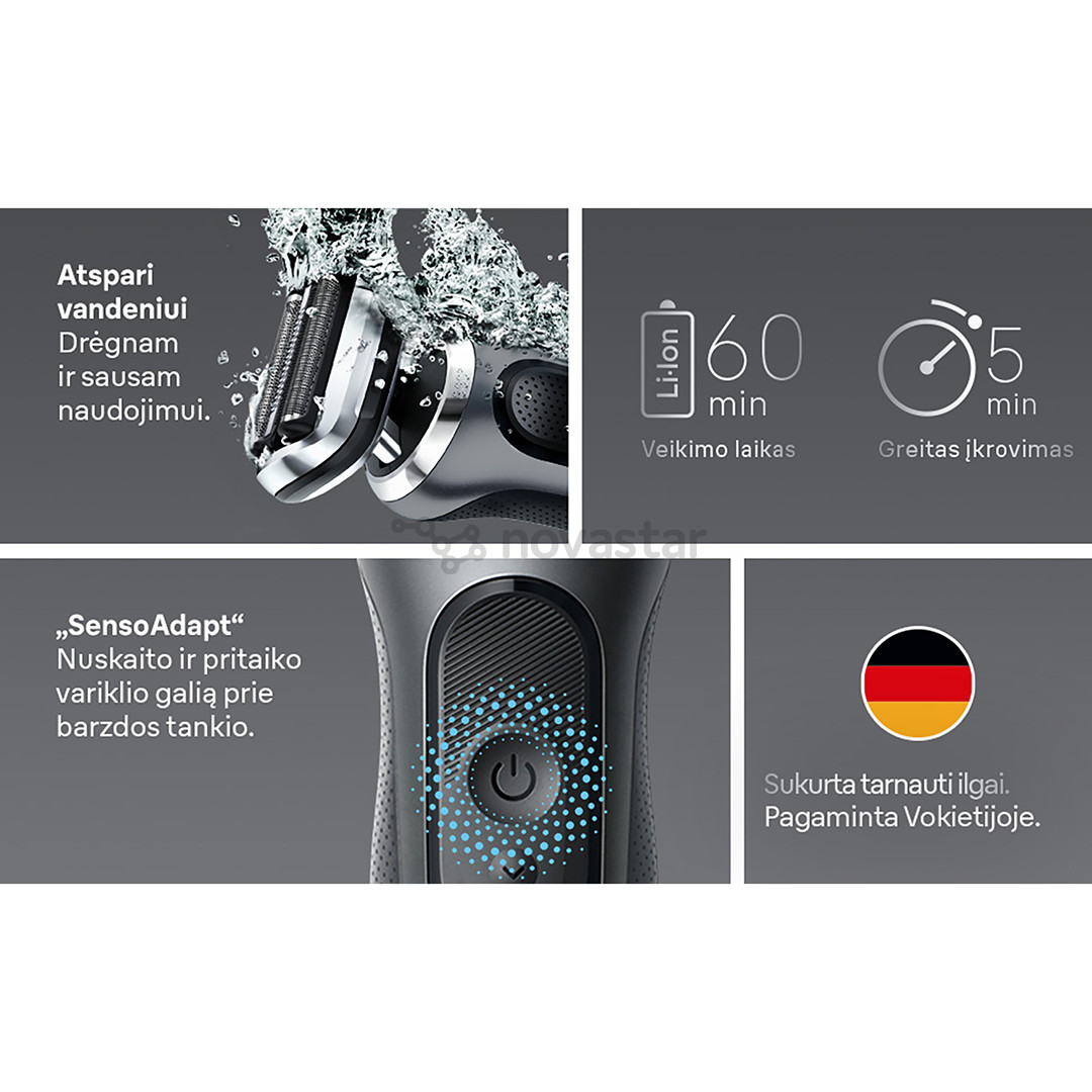 Braun, Series 7, Wet & Dry, серый - Бритва