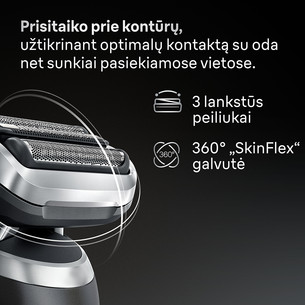 Braun, Series 7, Wet & Dry, серый - Бритва