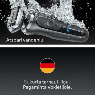 Braun, Series 7, Wet & Dry, серый - Бритва