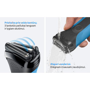 Braun Series 3 Shave & Style, Wet & Dry, синий - Бритва