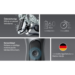 Braun, Series 7, Wet & Dry, серый - Бритва