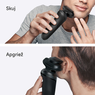 Braun Series 5, Wet & Dry, черный - Бритва