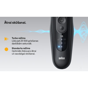 Braun Series 5, Wet & Dry, черный - Бритва