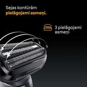 Braun Series 5, Wet & Dry, черный - Бритва