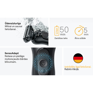 Braun Series 5, Wet & Dry, черный - Бритва