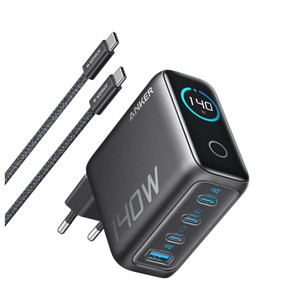 Anker 4-Port Foldable PD 3.1 USB-C GaN Charger, 140W, gray - Charger B2697G41