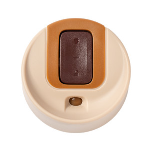 Kambukka Olympus Café Crema, 300 ml, oranžinė - Termogertuvė