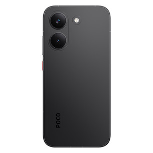 POCO X8 Pro, 12 ГБ, 512 ГБ, черный - Смартфон
