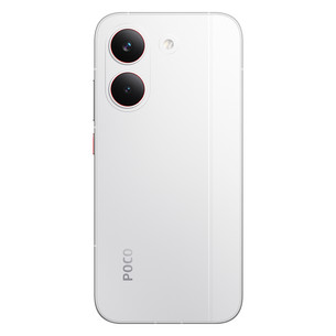 POCO X8 Pro, 12 ГБ, 512 ГБ, белый - Смартфон