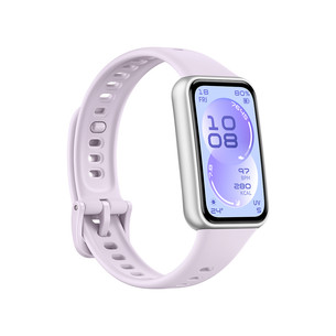 Huawei Band 11, violetinis - Išmanusis laikrodis