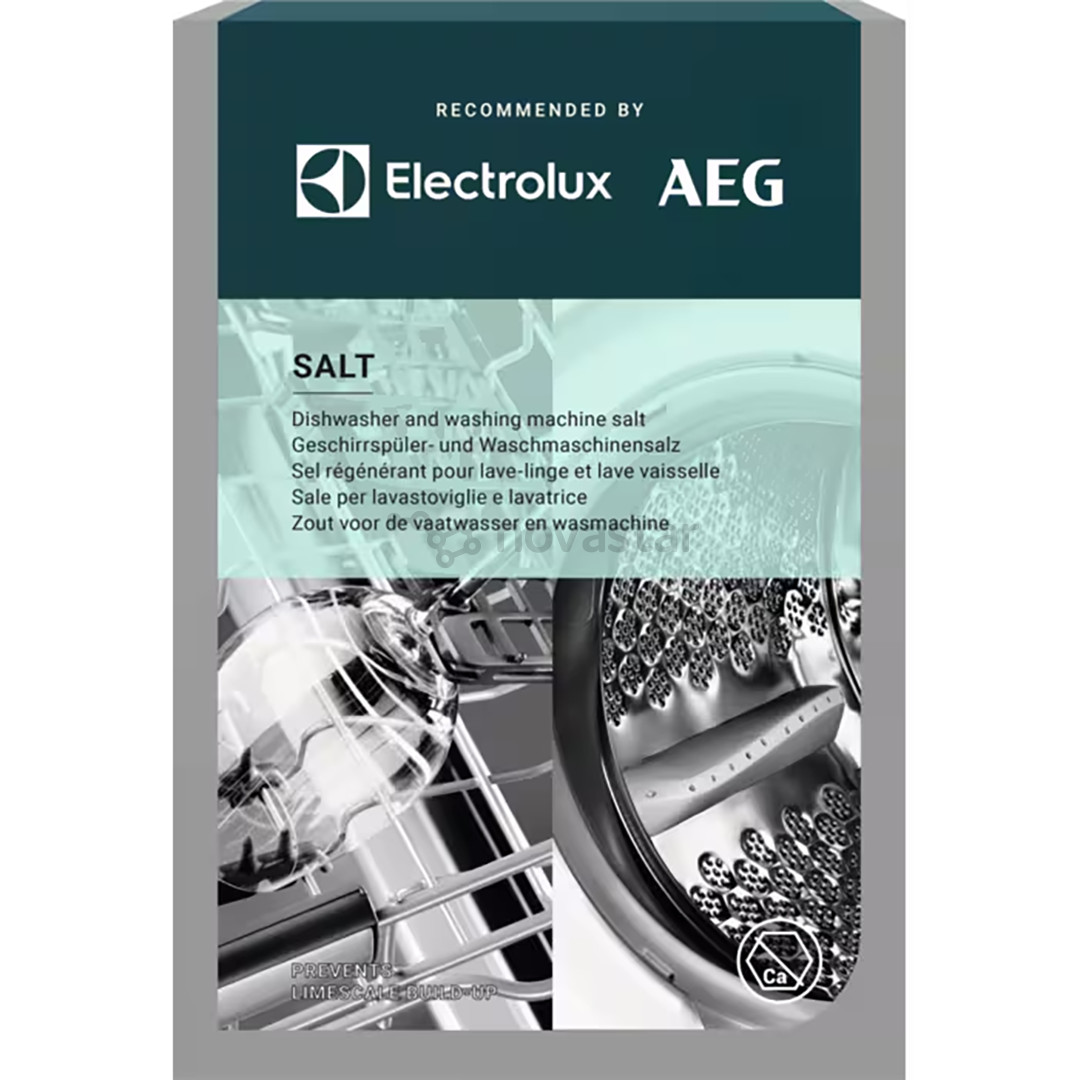 Electrolux, 1 kg - Dishwasher and washing machine salt