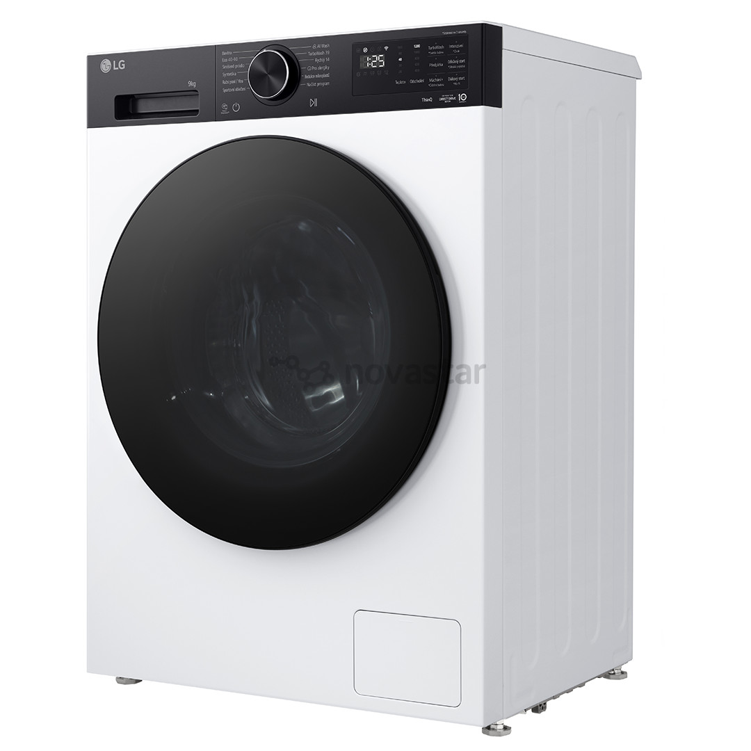 LG, 9 кг, глубина 47,5 см, 1200 об/мин - Стиральная машина с передней загрузкой