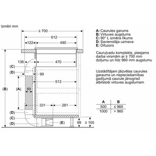 Bosch, Series 4, plotis 80 cm, be rėmelio, juoda - Įmontuojama indukcinė kaitlentė su gartraukiu