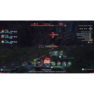 Xenoblade Chronicles X: Definitive Edition, Nintendo Switch 2 - Игра