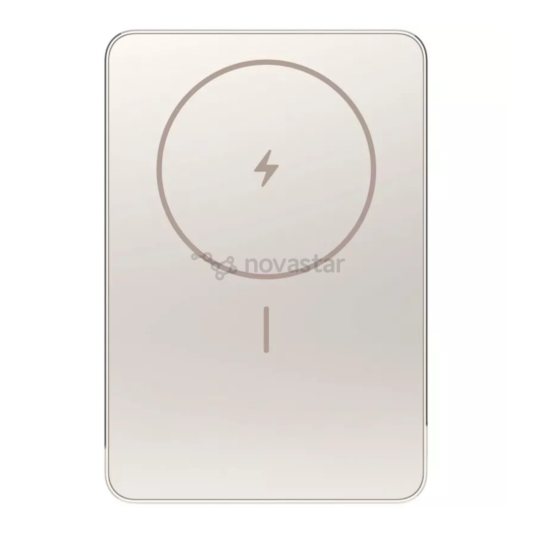 Xiaomi Super Slim Magnetic Power Bank 5000, 5000 мАч, 22,5 Вт, золотистый - Внешний аккумулятор