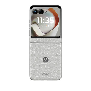 Motorola Razr 70, baltas - Išmanusis telefonas