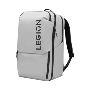 Lenovo GB800, light gray - Notebook ackpack