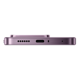 Xiaomi 17T, фиолетовый - Смартфон