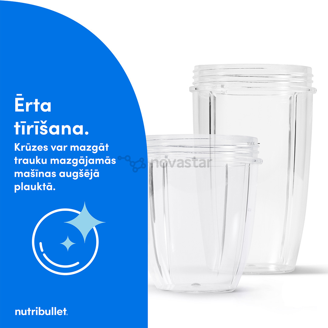 Nutribullet Original, 500 Вт, 0,71 л, серый - Блендер