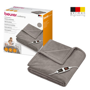 Beurer XXL HD 150, 200x150 см, коричневый - Электроодеяло