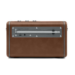 Muse M-098 BR, Bluetooth, rudas - Nešiojamasis radijas