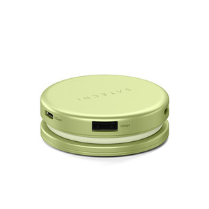 Satechi OntheGo 5-in-1 Multiport Adapter, geltonas - Adapteris
