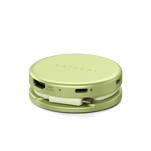 Satechi OntheGo 5-in-1 Multiport Adapter, geltonas - Adapteris