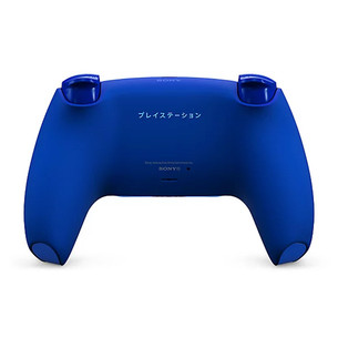 Sony DualSense Icon Blue Special Edition, PlayStation 5, mėlynas - Belaidis žaidimų pultelis