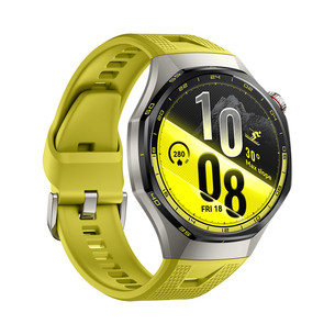 Huawei Watch GT7 Pro, 46 mm, titanium / yellow - Smart watch