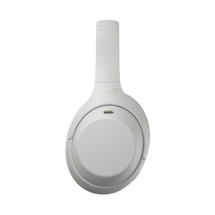 Sony WH-1000XM4C, шумоподавление, серебристый - Беспроводные наушники