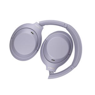 Sony WH-1000XM4C, triukšmo slopinimas, violetinės - Belaidės ausinės