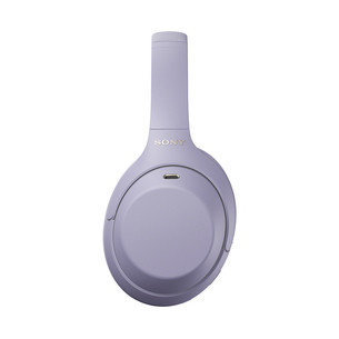 Sony WH-1000XM4C, triukšmo slopinimas, violetinės - Belaidės ausinės