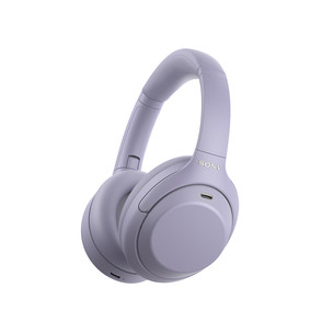 Sony WH-1000XM4C, triukšmo slopinimas, violetinės - Belaidės ausinės