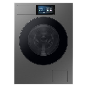Samsung, 9 kg, depth 60 cm, 1400 rpm, silver - Front load washing machine WF90H09C4ST2