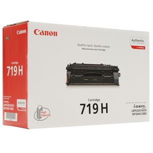 Dažų kasetė Canon CRG-719H